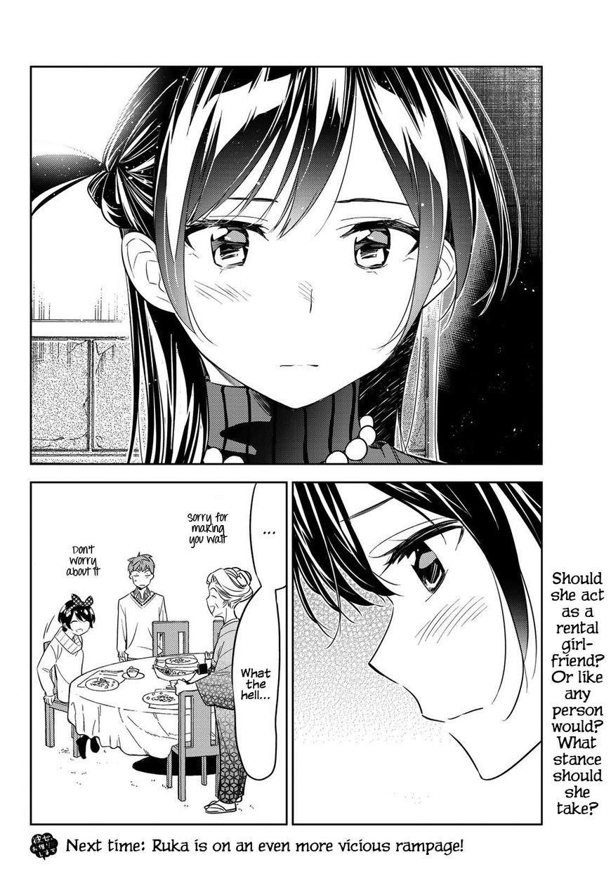 Kanojo, Okarishimasu Chapter 34 page 19 - Chapter 34: The Two Girlfriends Part 3