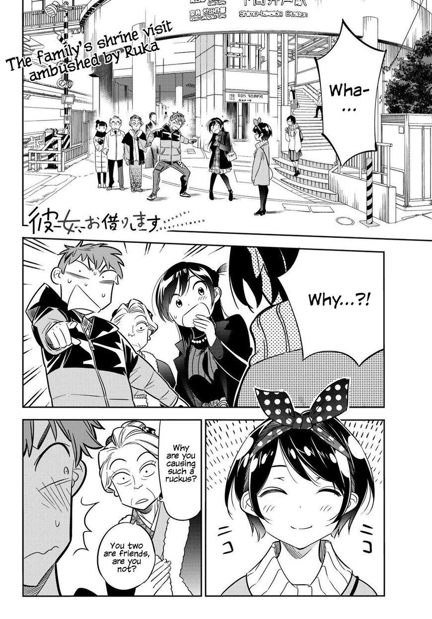 Kanojo, Okarishimasu Chapter 34 page 2 - Chapter 34: The Two Girlfriends Part 3