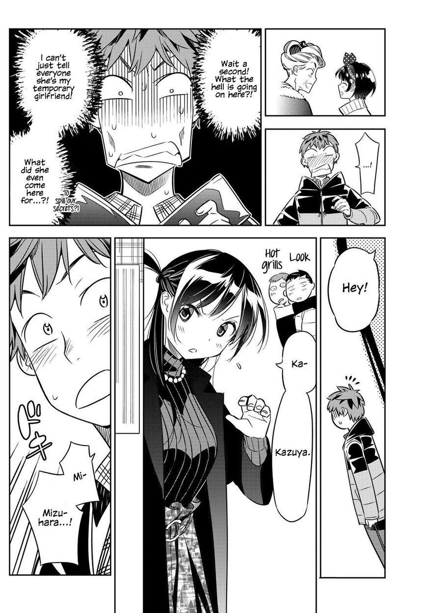 Kanojo, Okarishimasu Chapter 34 page 4 - Chapter 34: The Two Girlfriends Part 3