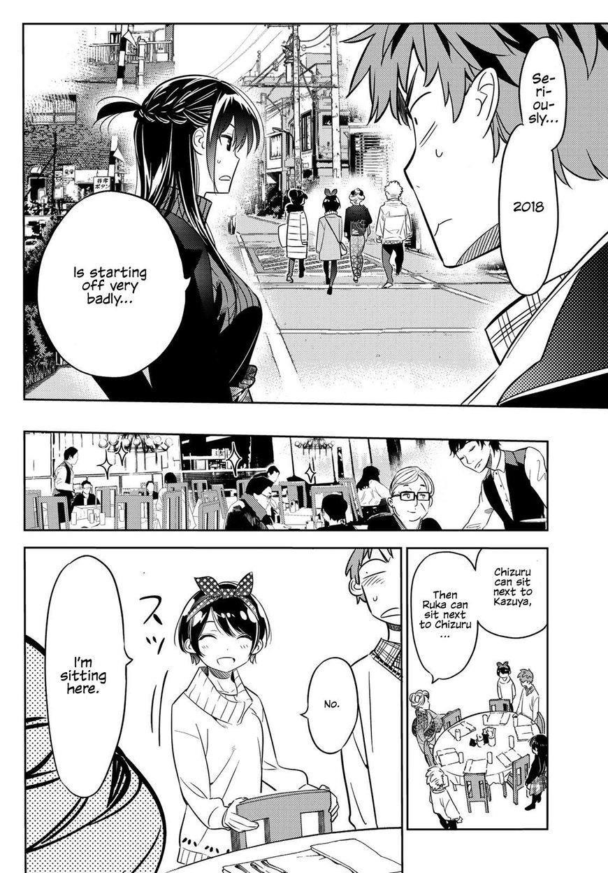 Kanojo, Okarishimasu Chapter 34 page 5 - Chapter 34: The Two Girlfriends Part 3