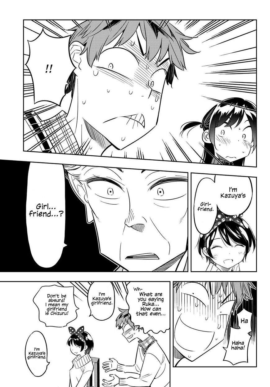 Kanojo, Okarishimasu Chapter 34 page 8 - Chapter 34: The Two Girlfriends Part 3