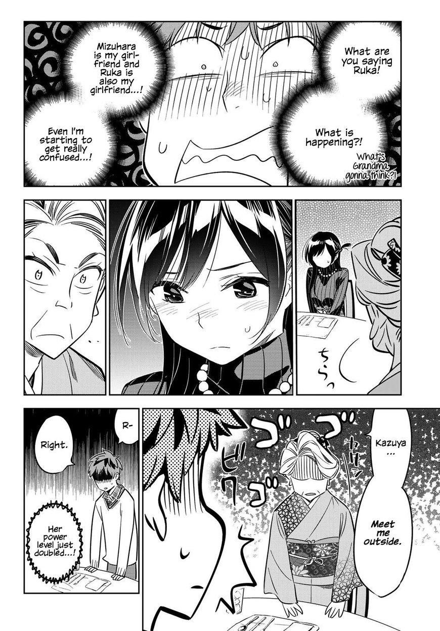 Kanojo, Okarishimasu Chapter 34 page 9 - Chapter 34: The Two Girlfriends Part 3
