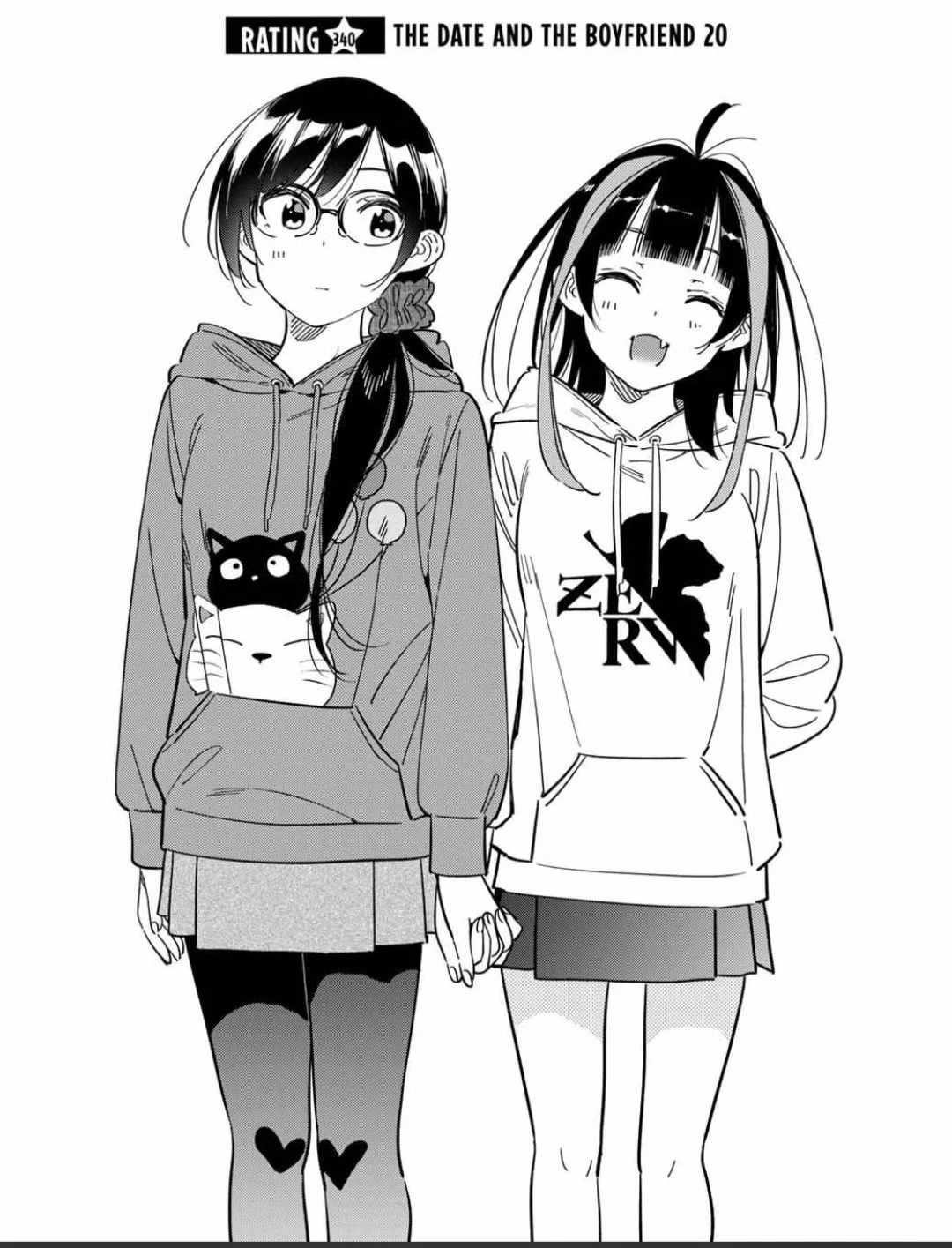 Kanojo, Okarishimasu Chapter 340 page 1 - Chapter 340: The Date and the Boyfriend (Part 20)