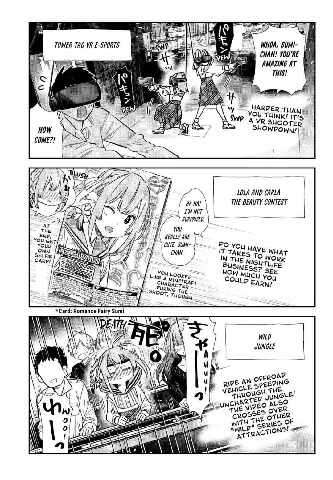 Kanojo, Okarishimasu Chapter 342 page 9 - Chapter 342: The Date and the Boyfriend (Part 22)