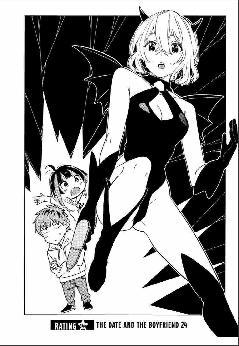 Kanojo, Okarishimasu Chapter 344 page 1 - Chapter 344: The Date and the Boyfriend (Part 24)