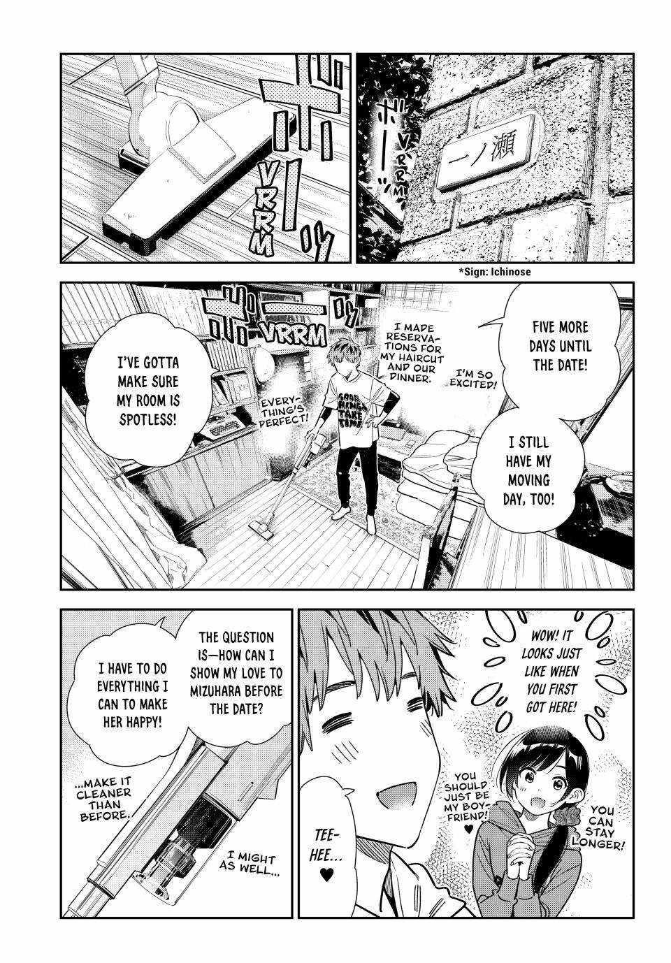 Kanojo, Okarishimasu Chapter 346 page 1 - Chapter 346: My Girlfriend and Her Name