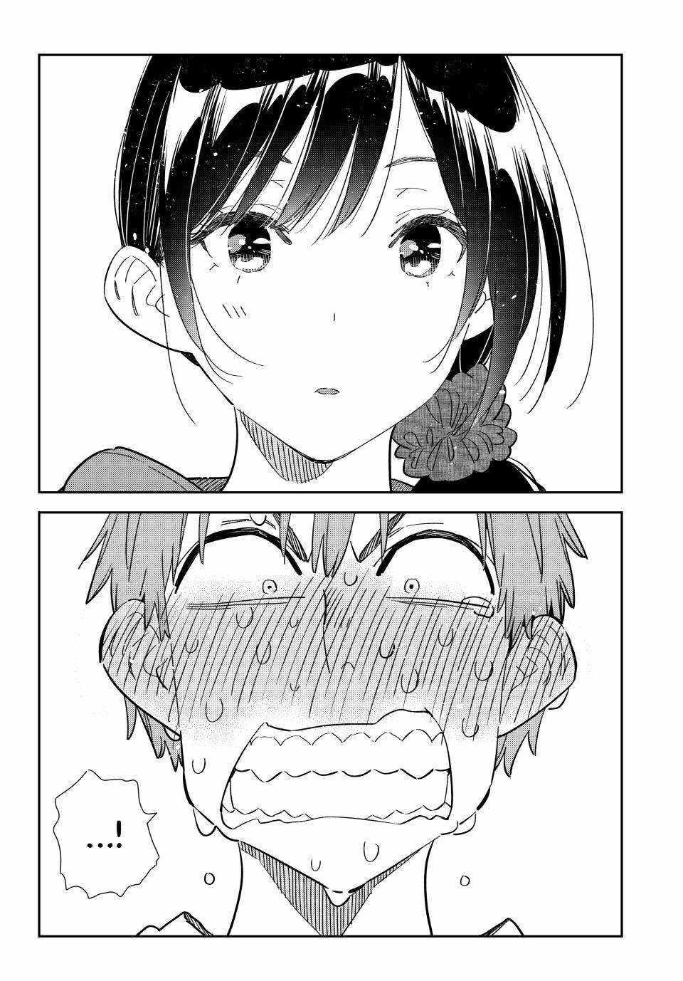 Kanojo, Okarishimasu Chapter 346 page 18 - Chapter 346: My Girlfriend and Her Name