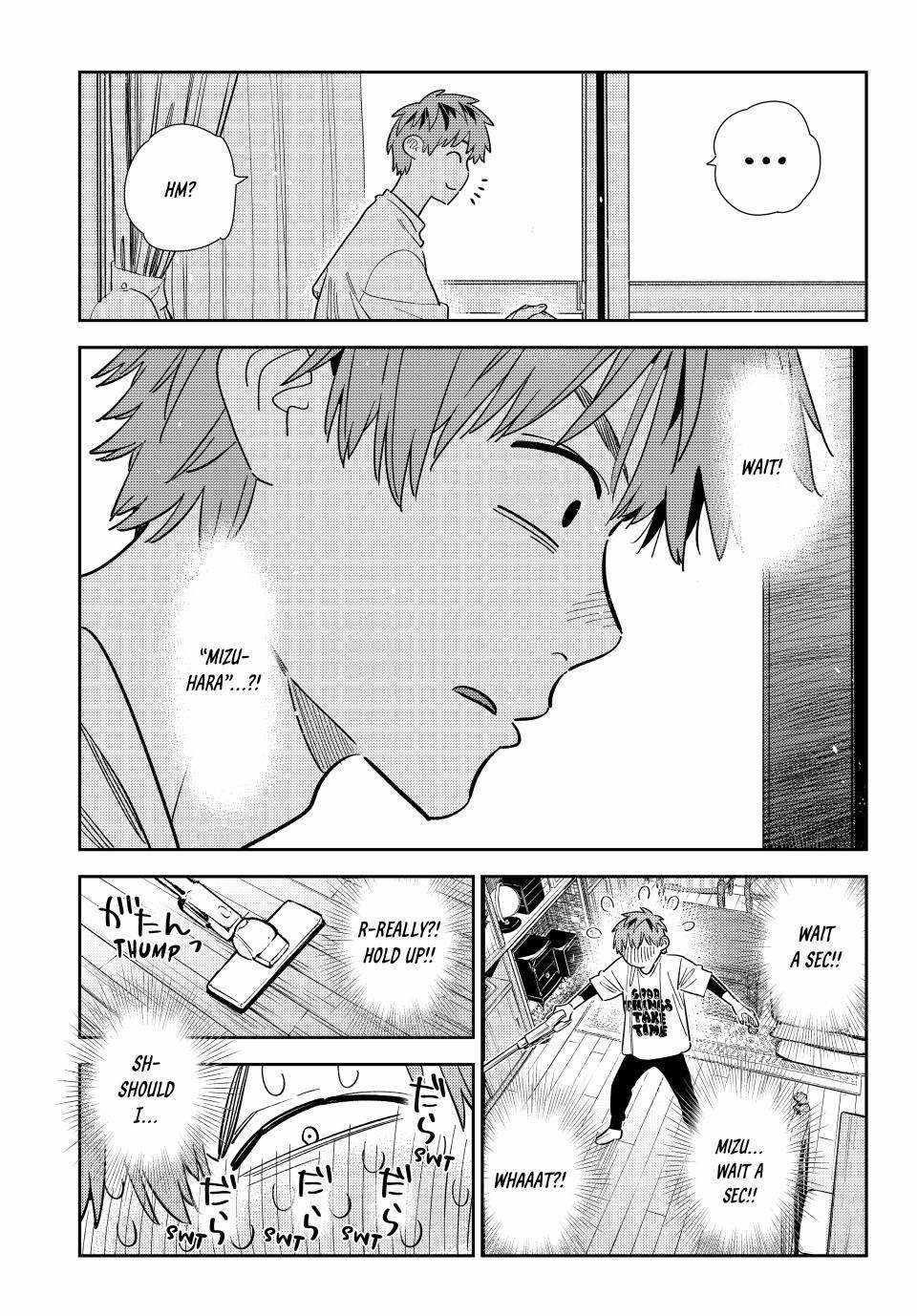 Kanojo, Okarishimasu Chapter 346 page 3 - Chapter 346: My Girlfriend and Her Name