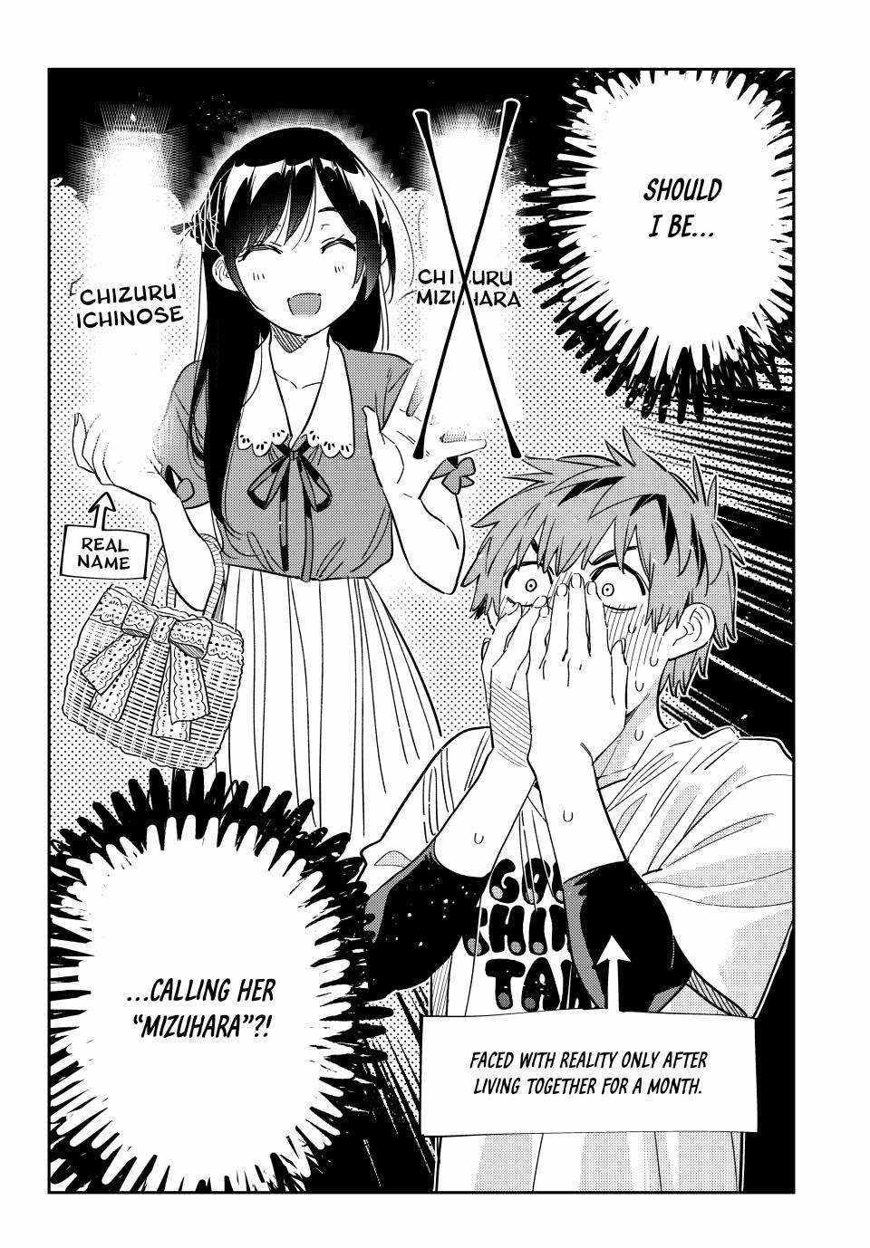 Kanojo, Okarishimasu Chapter 346 page 4 - Chapter 346: My Girlfriend and Her Name