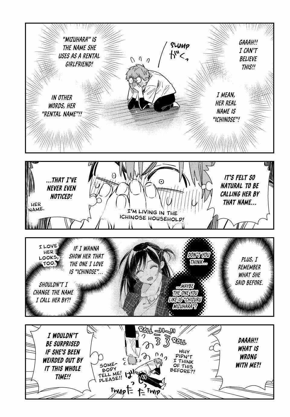 Kanojo, Okarishimasu Chapter 346 page 5 - Chapter 346: My Girlfriend and Her Name