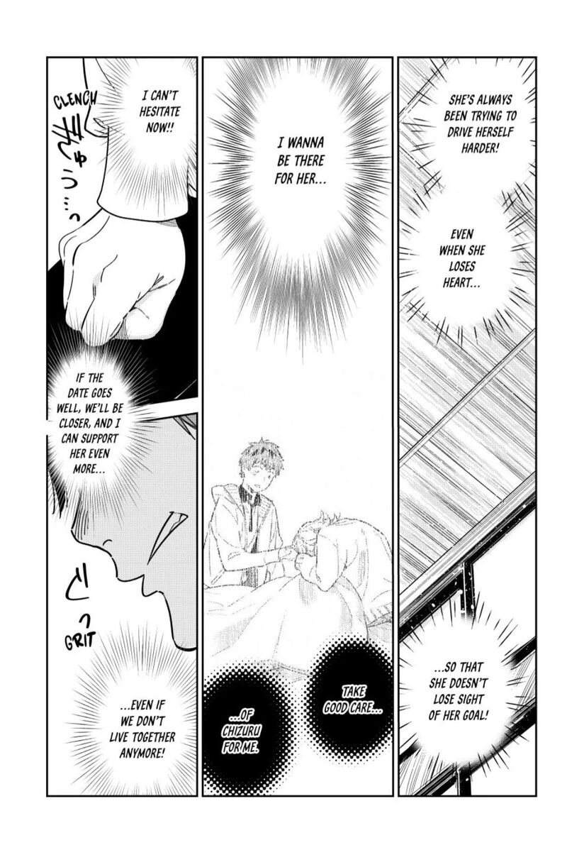 Kanojo, Okarishimasu Chapter 349 page 19 - Chapter 349: My Girlfriend and Her Goal