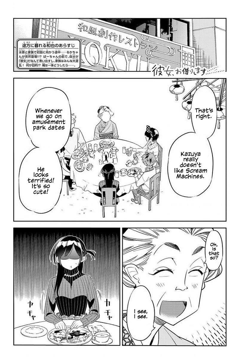 Kanojo, Okarishimasu Chapter 35 page 2 - Chapter 35: The Two Girlfriends Part 4