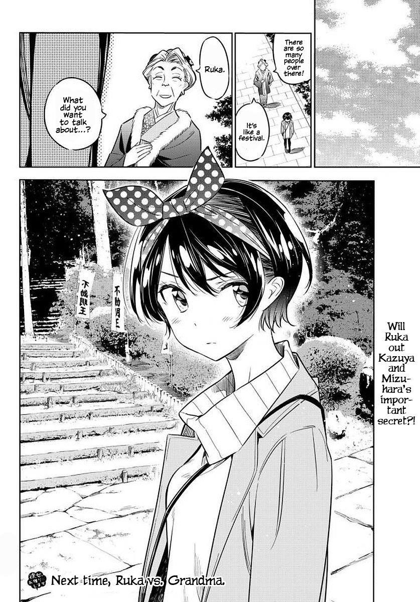 Kanojo, Okarishimasu Chapter 35 page 21 - Chapter 35: The Two Girlfriends Part 4
