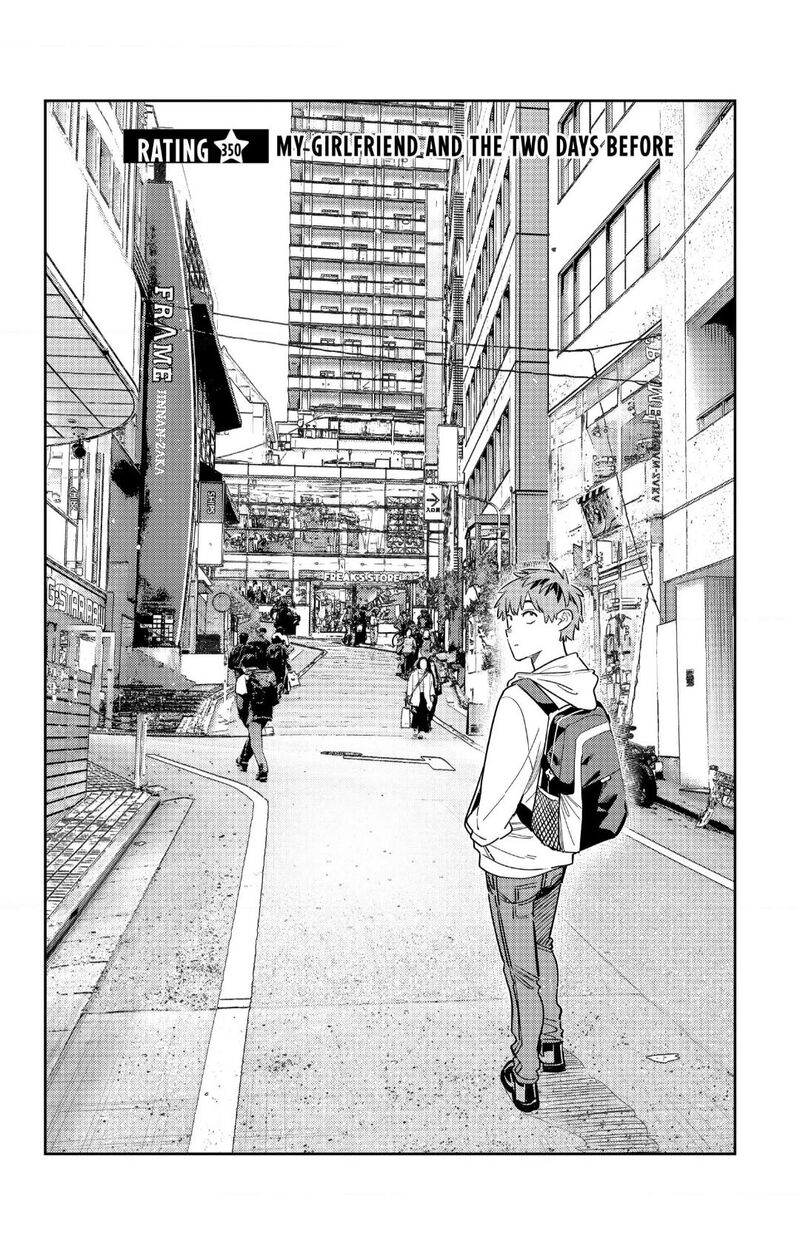 Kanojo, Okarishimasu Chapter 350 page 2 - Chapter 350: My Girlfriend and the Two Days Before