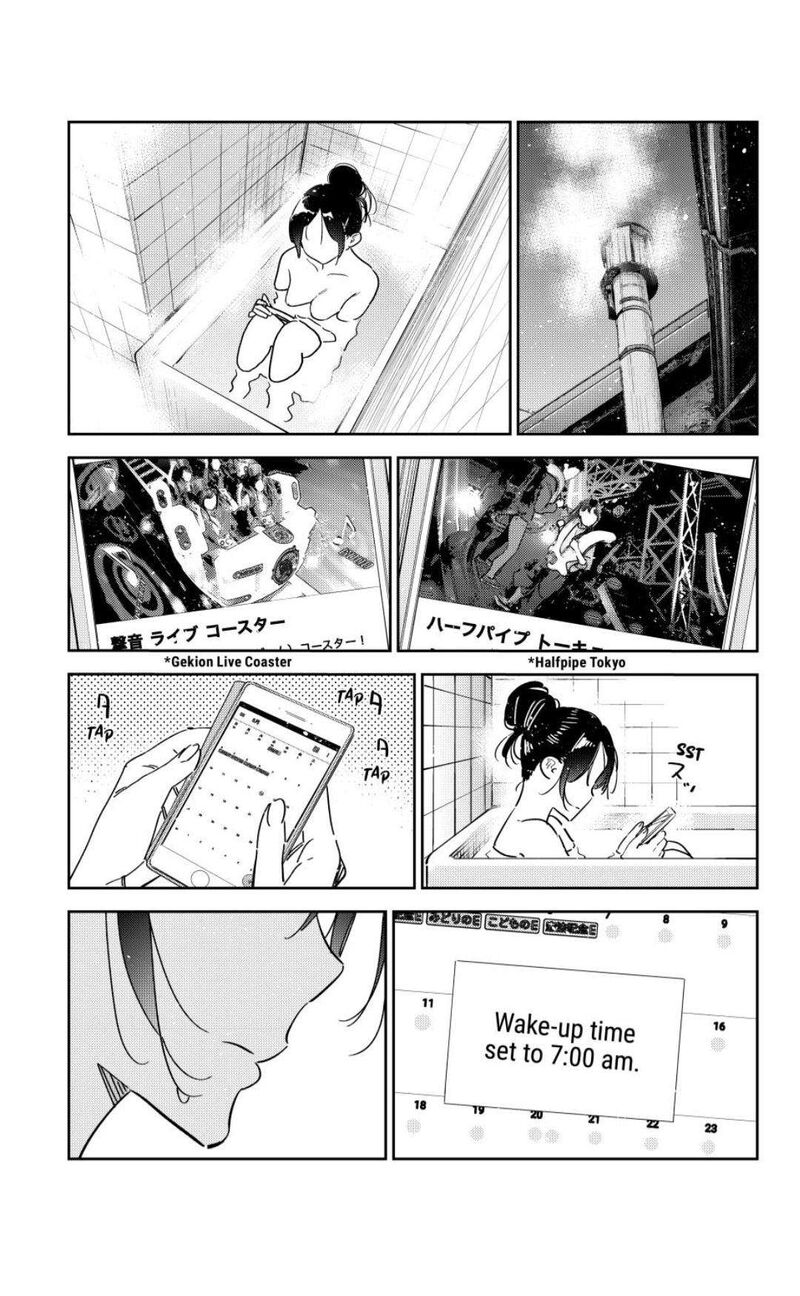 Kanojo, Okarishimasu Chapter 351 page 18 - Chapter 351: The Boyfriend and the Day Before