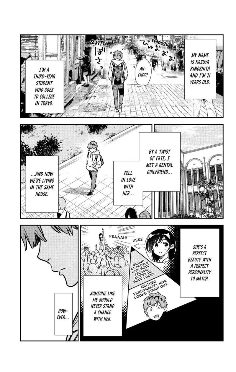 Kanojo, Okarishimasu Chapter 351 page 4 - Chapter 351: The Boyfriend and the Day Before