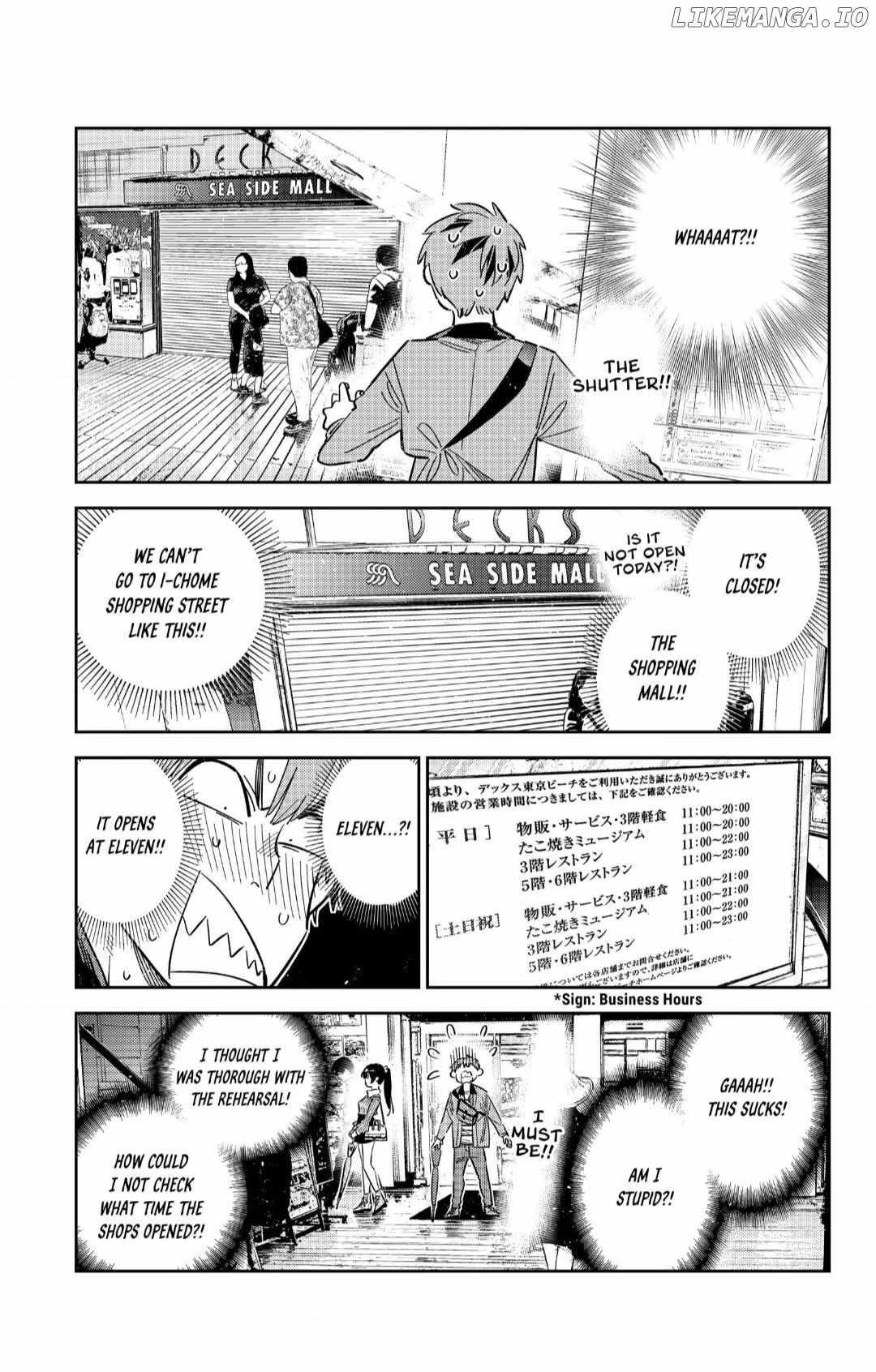 Kanojo, Okarishimasu Chapter 355 page 5 - Chapter 355: My Girlfriend and Love (Part 4)