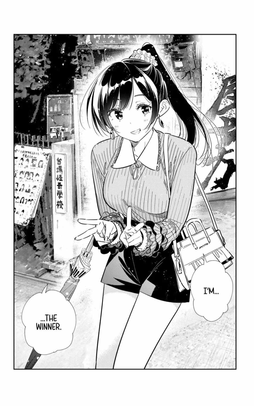 Kanojo, Okarishimasu Chapter 358 page 18 - Chapter 358: My Girlfriend and Love (Part 7)