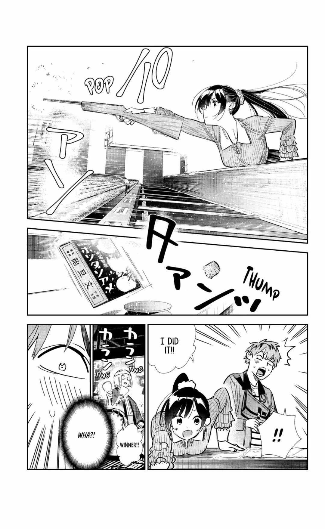 Kanojo, Okarishimasu Chapter 358 page 7 - Chapter 358: My Girlfriend and Love (Part 7)