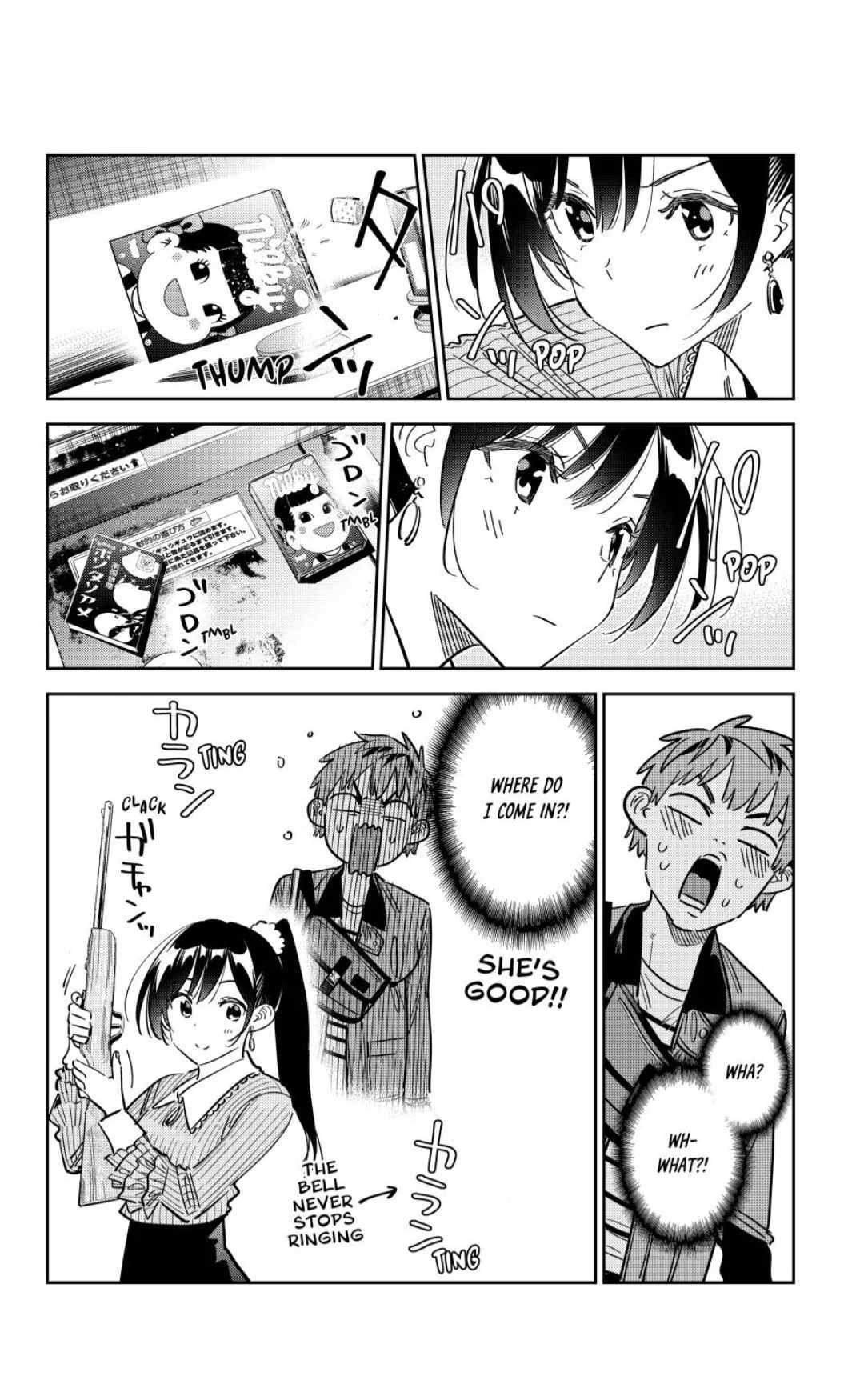 Kanojo, Okarishimasu Chapter 358 page 8 - Chapter 358: My Girlfriend and Love (Part 7)