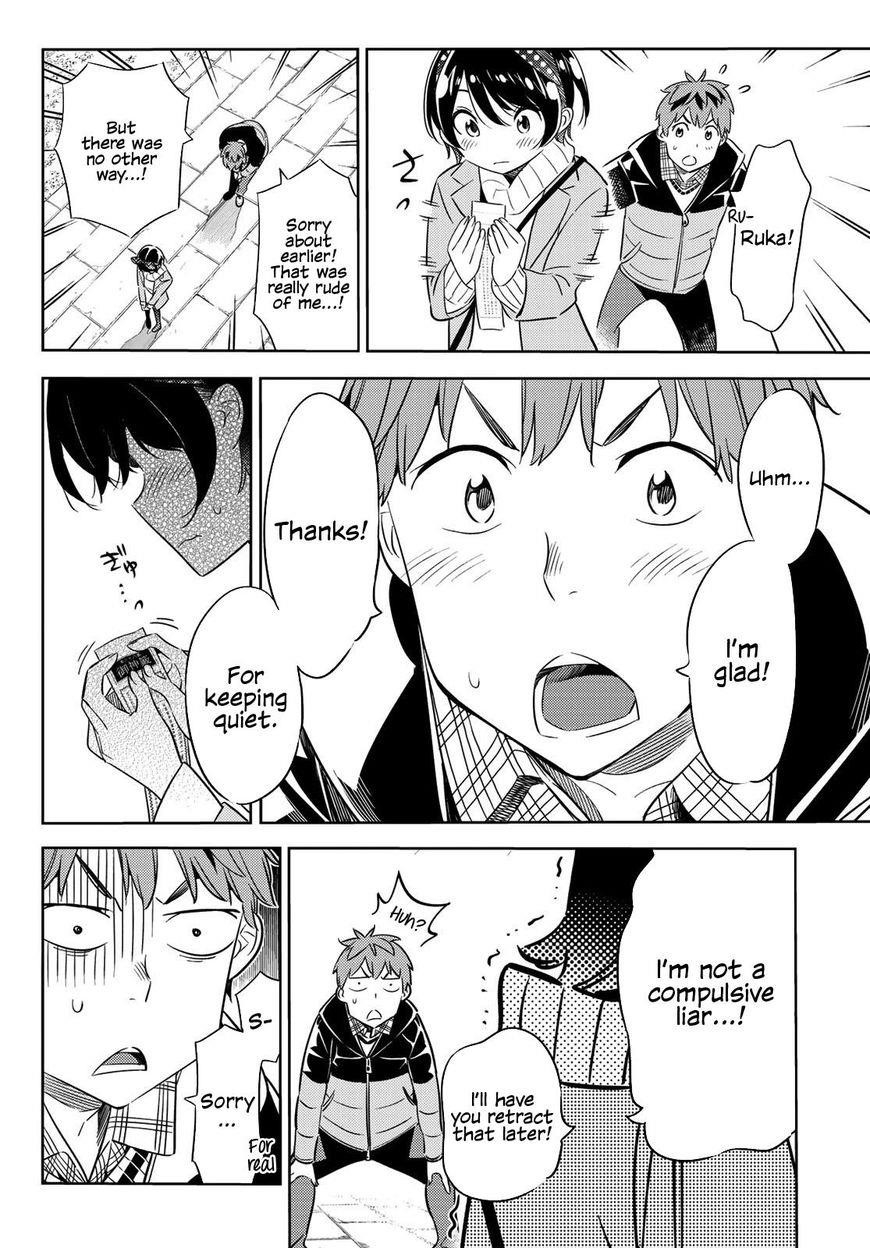 Kanojo, Okarishimasu Chapter 36 page 15 - Chapter 36: The Two Girlfriends Part 5