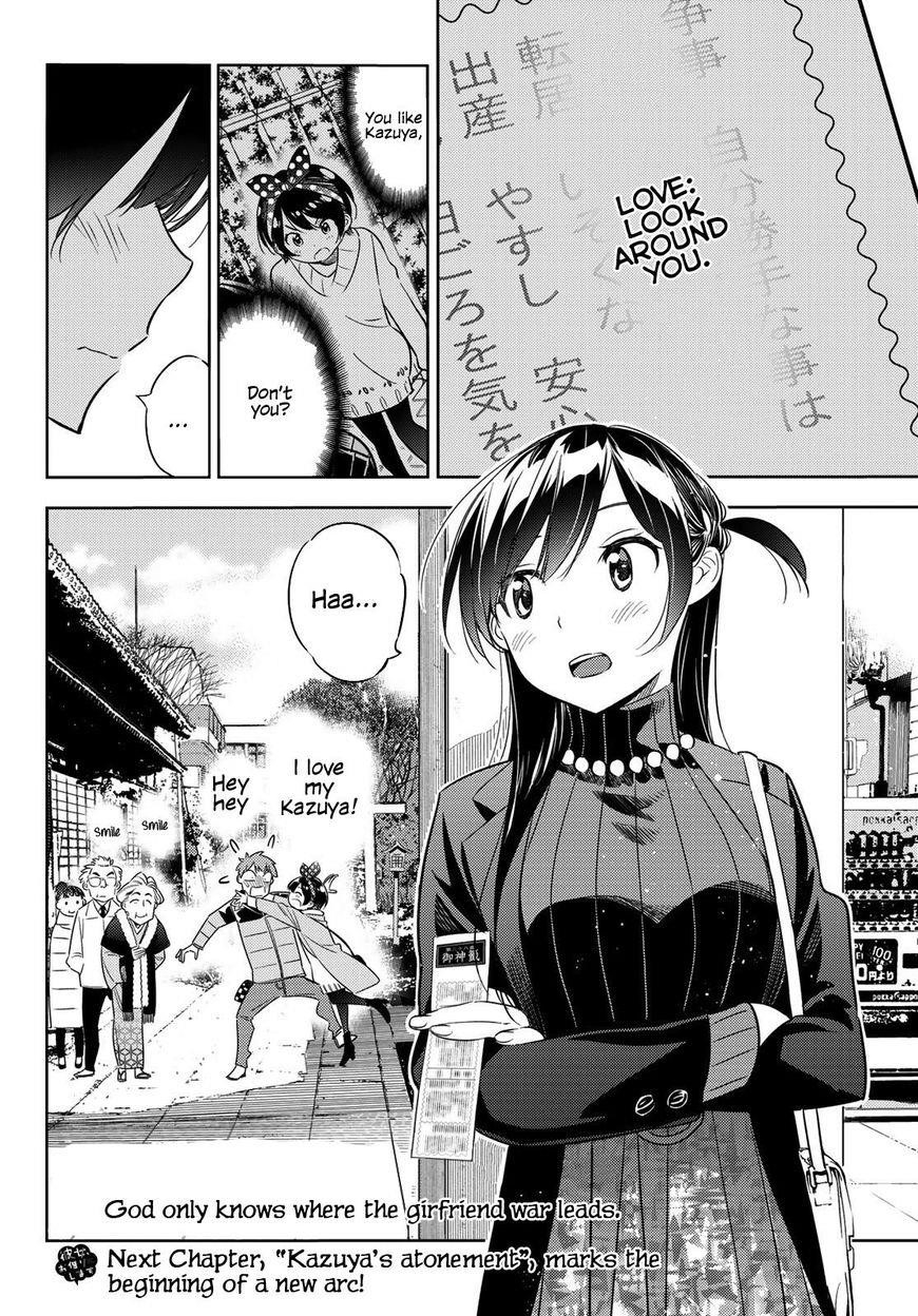 Kanojo, Okarishimasu Chapter 36 page 19 - Chapter 36: The Two Girlfriends Part 5