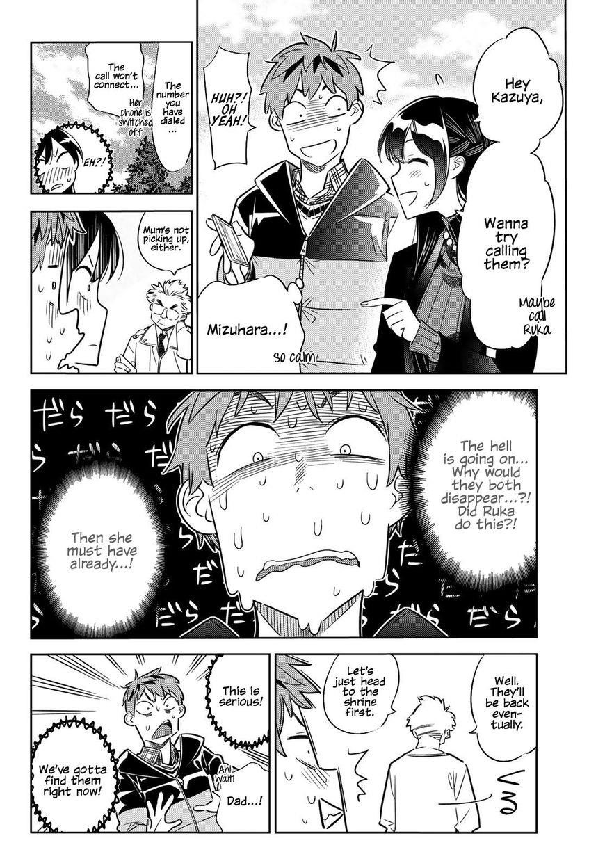 Kanojo, Okarishimasu Chapter 36 page 4 - Chapter 36: The Two Girlfriends Part 5
