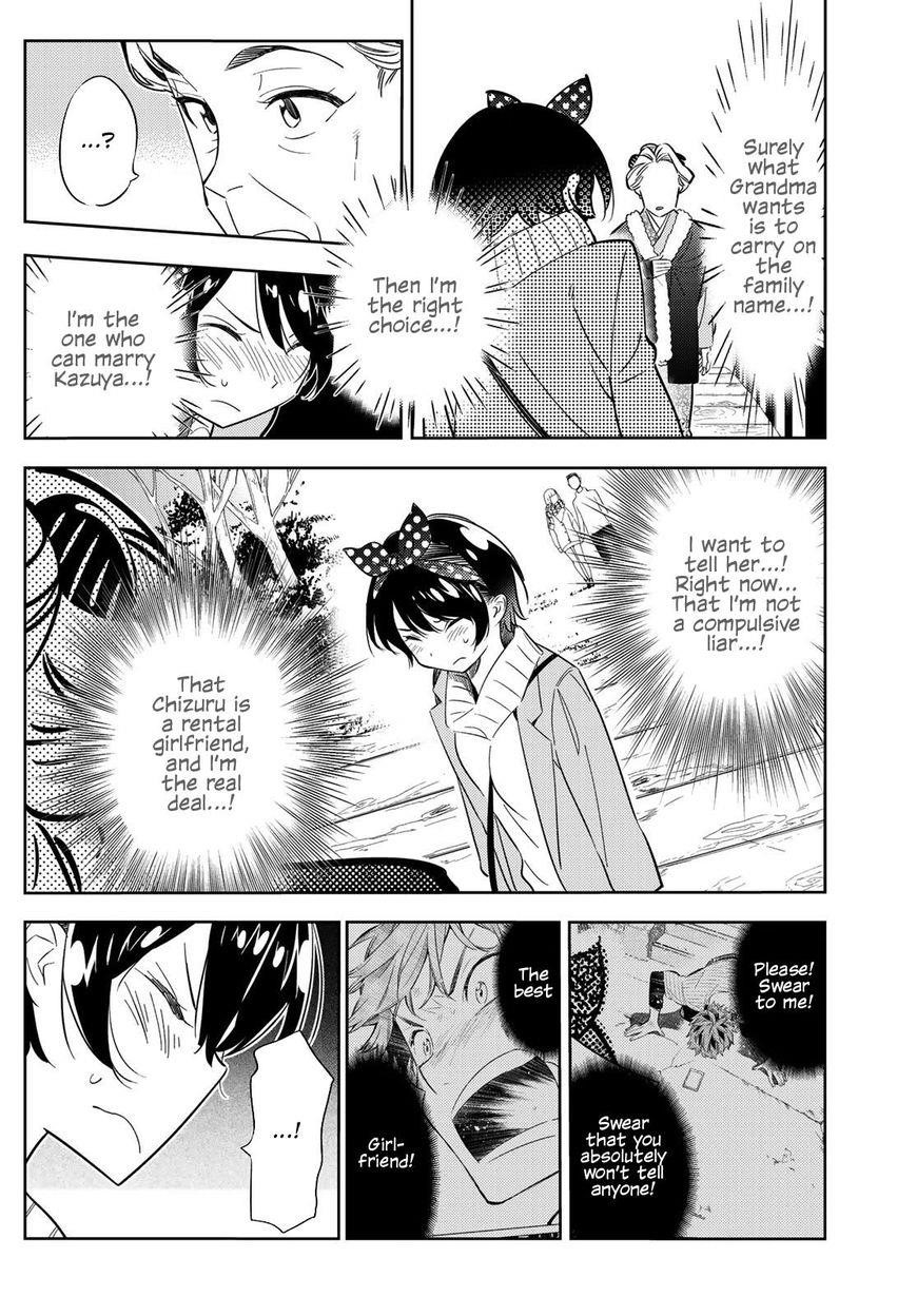 Kanojo, Okarishimasu Chapter 36 page 7 - Chapter 36: The Two Girlfriends Part 5