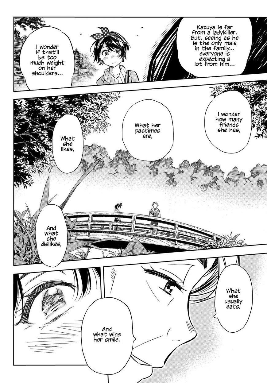 Kanojo, Okarishimasu Chapter 36 page 9 - Chapter 36: The Two Girlfriends Part 5
