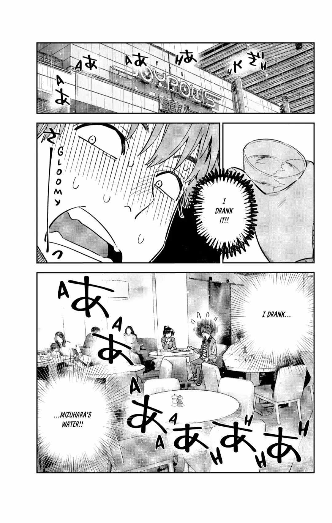 Kanojo, Okarishimasu Chapter 360 page 1 - Chapter 360: My Girlfriend and Love (Part 9)