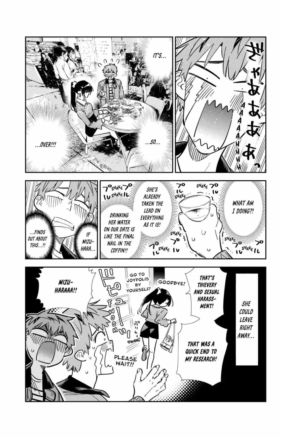 Kanojo, Okarishimasu Chapter 360 page 3 - Chapter 360: My Girlfriend and Love (Part 9)