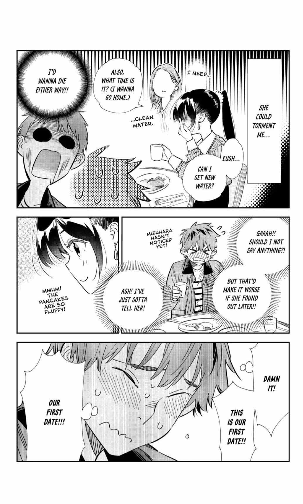 Kanojo, Okarishimasu Chapter 360 page 4 - Chapter 360: My Girlfriend and Love (Part 9)