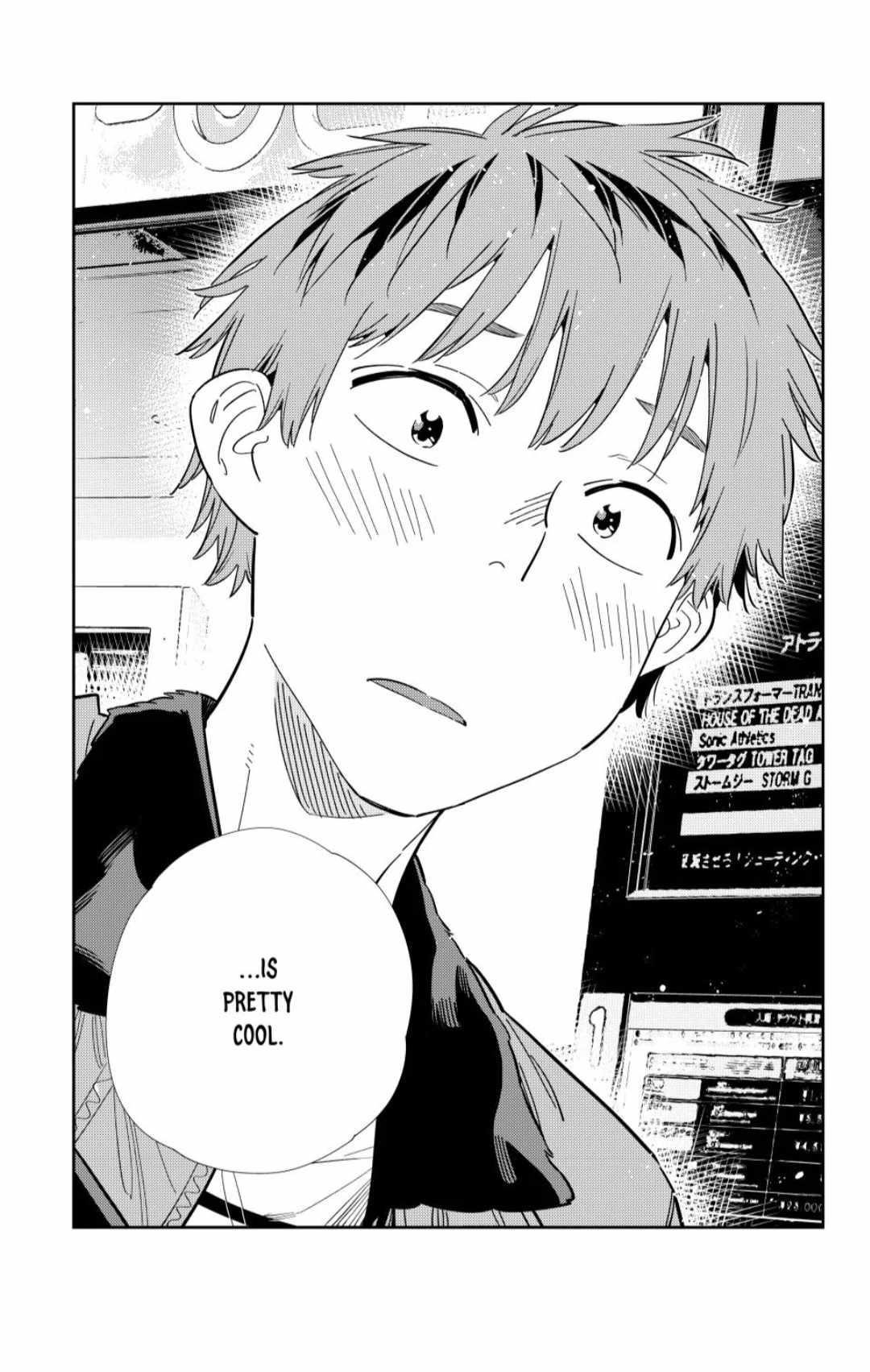 Kanojo, Okarishimasu Chapter 361 page 17 - Chapter 361: My Girlfriend and Love (Part 10)
