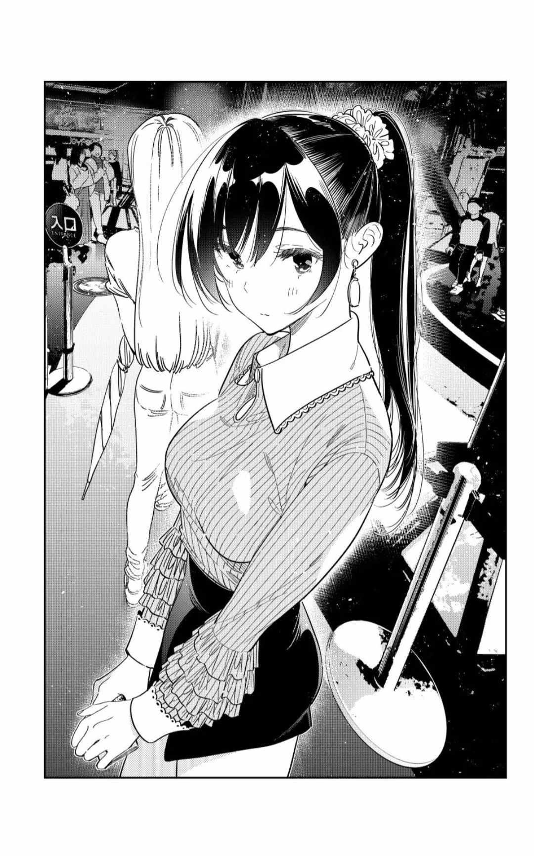Kanojo, Okarishimasu Chapter 363 page 18 - Chapter 363: My Girlfriend and Love (Part 12)