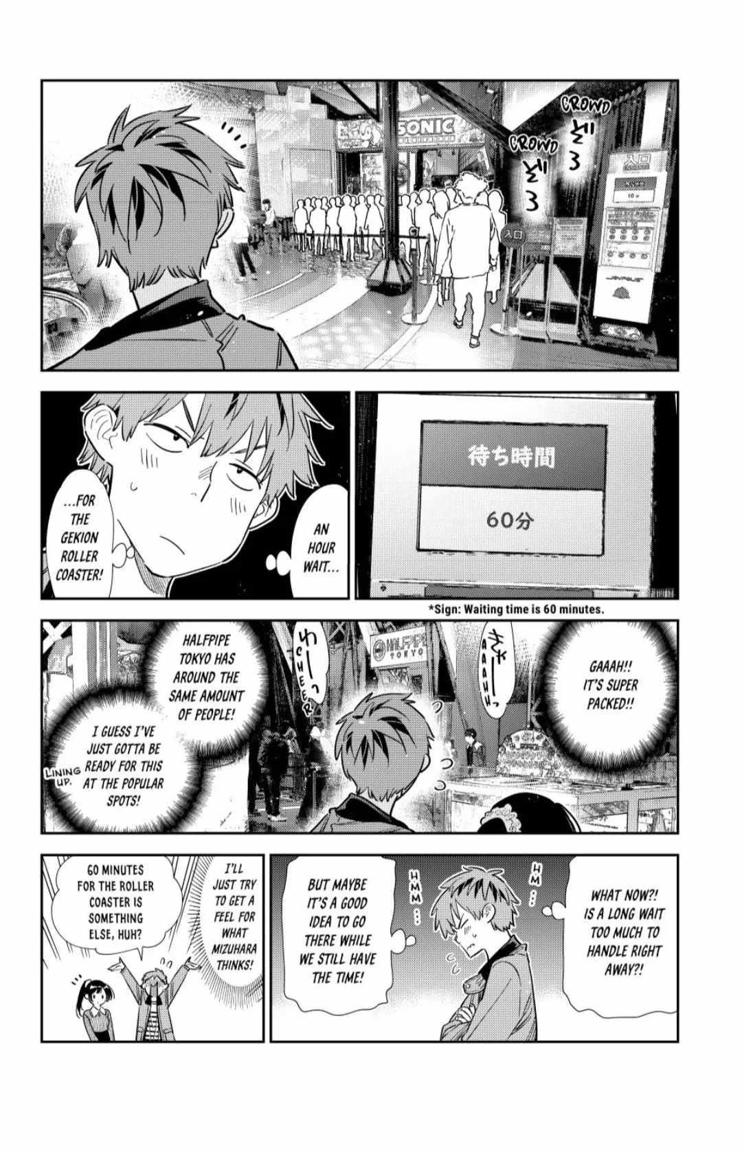 Kanojo, Okarishimasu Chapter 363 page 6 - Chapter 363: My Girlfriend and Love (Part 12)