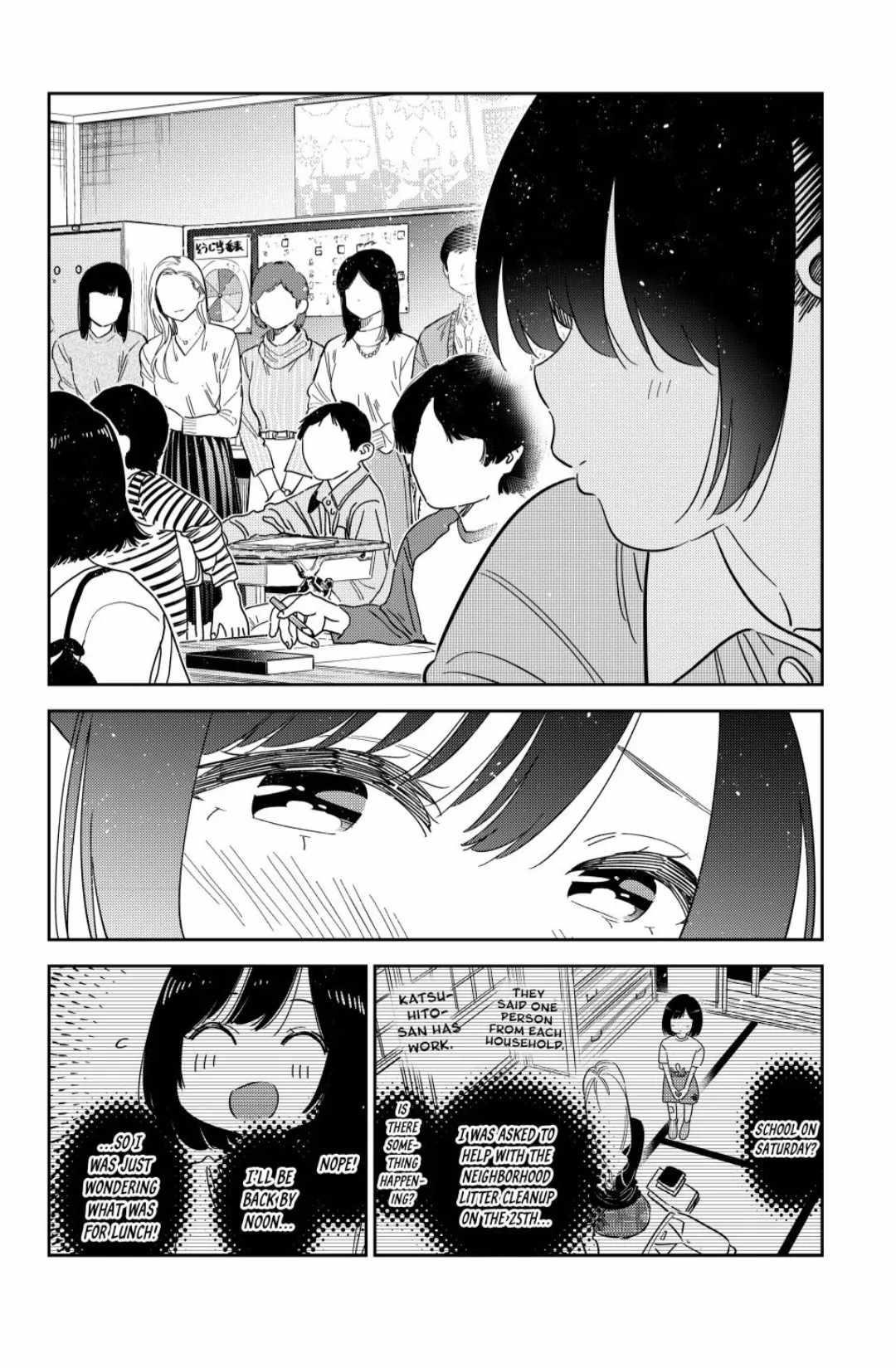 Kanojo, Okarishimasu Chapter 364 page 2 - Chapter 364: My Girlfriend and Love (Part 13)
