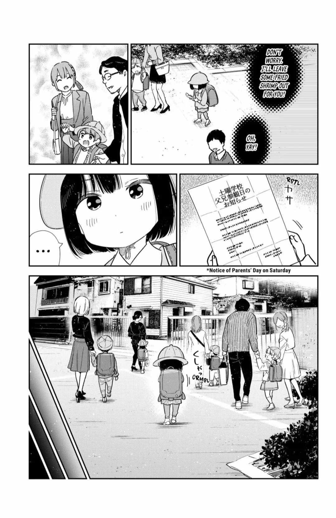 Kanojo, Okarishimasu Chapter 364 page 3 - Chapter 364: My Girlfriend and Love (Part 13)