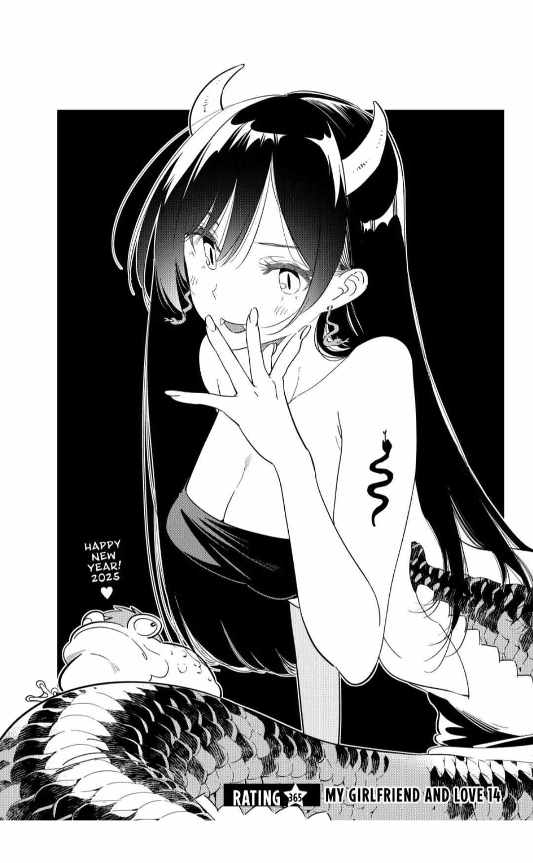 Kanojo, Okarishimasu Chapter 365 page 1 - Chapter 365: My Girlfriend and Love (Part 14)