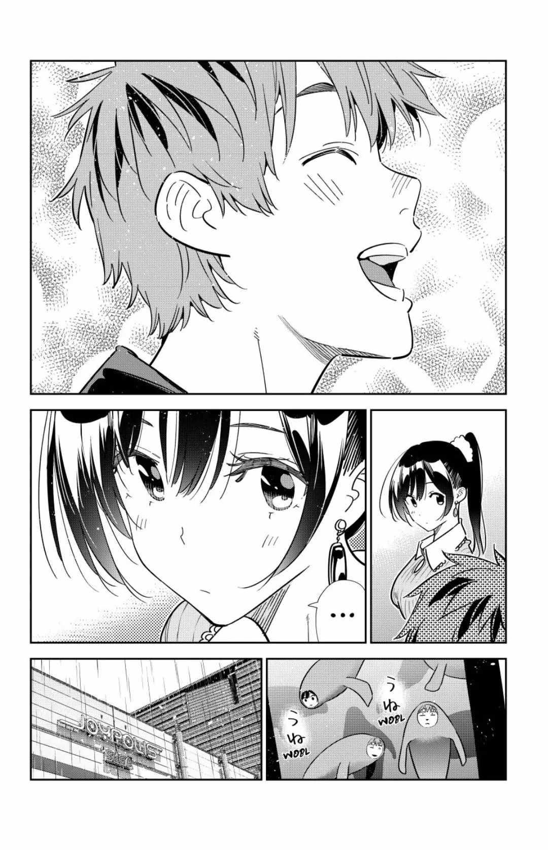Kanojo, Okarishimasu Chapter 366 page 17 - Chapter 366: My Girlfriend and Love (Part 15)