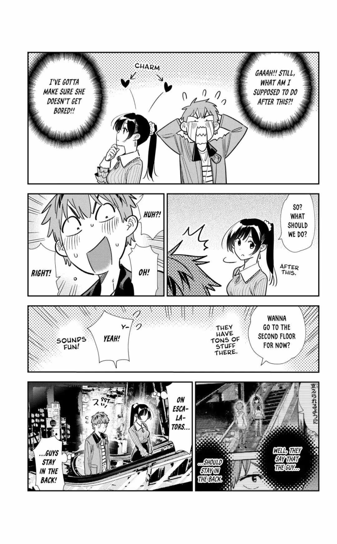 Kanojo, Okarishimasu Chapter 366 page 5 - Chapter 366: My Girlfriend and Love (Part 15)