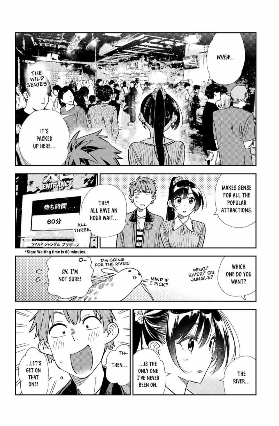 Kanojo, Okarishimasu Chapter 367 page 14 - Chapter 367: My Girlfriend and Love (Part 16)