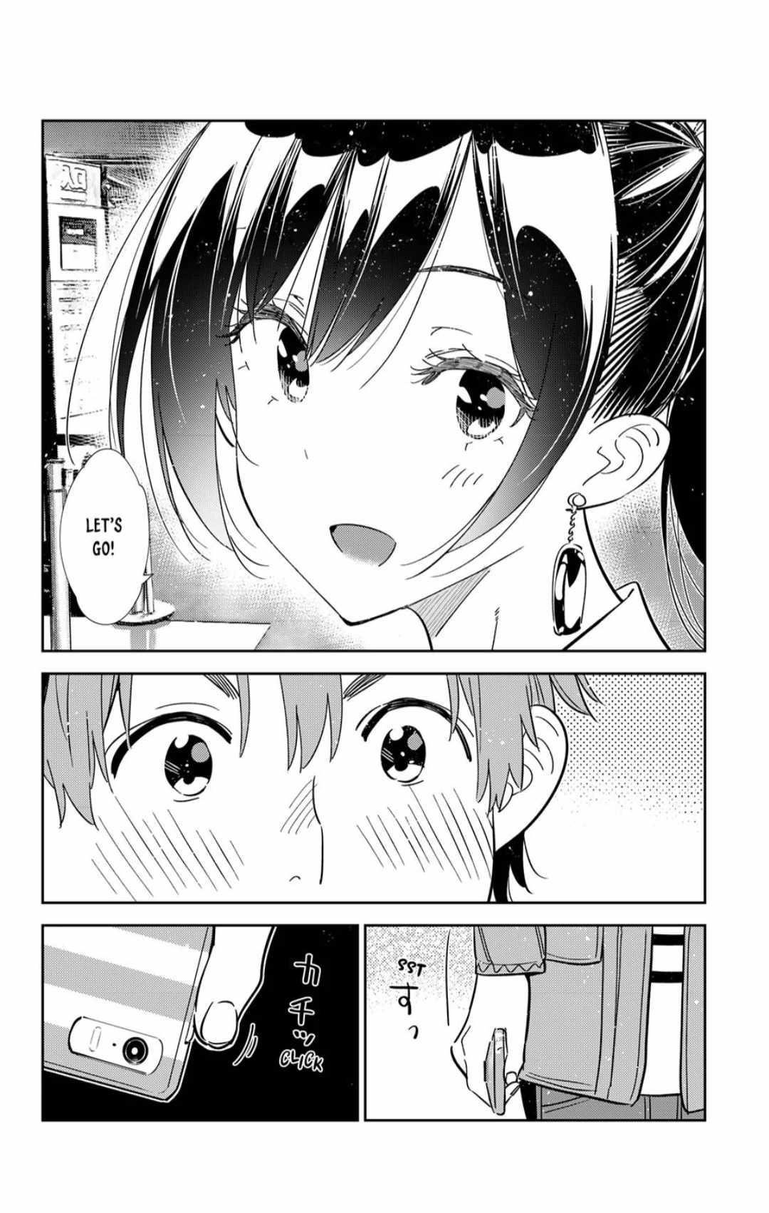 Kanojo, Okarishimasu Chapter 367 page 2 - Chapter 367: My Girlfriend and Love (Part 16)