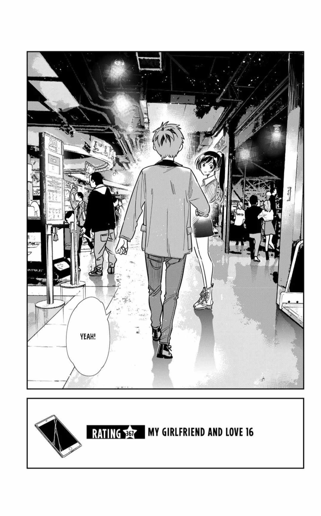 Kanojo, Okarishimasu Chapter 367 page 3 - Chapter 367: My Girlfriend and Love (Part 16)