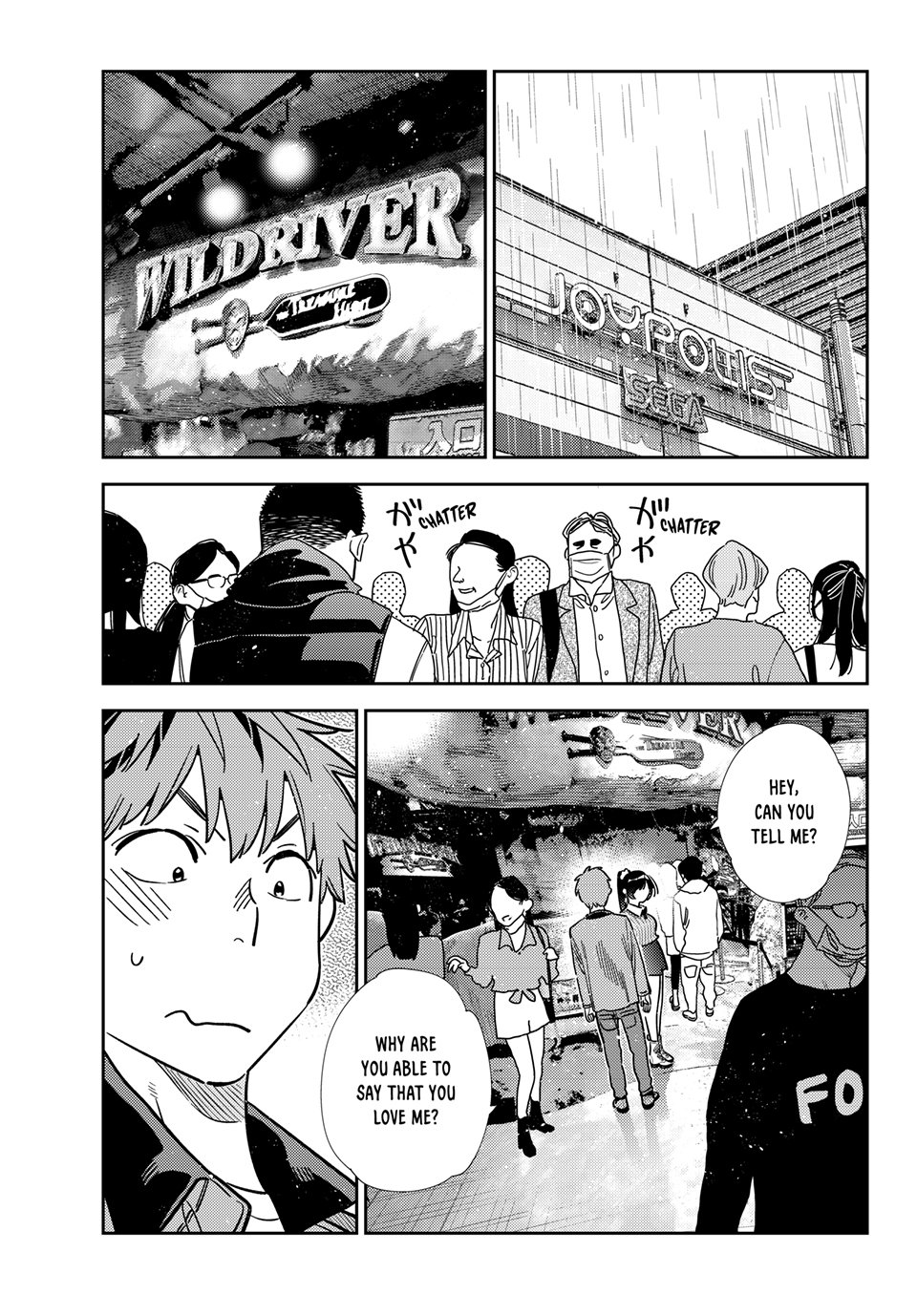 Kanojo, Okarishimasu Chapter 368 page 1 - Chapter 368: My Girlfriend and Love (Part 17)