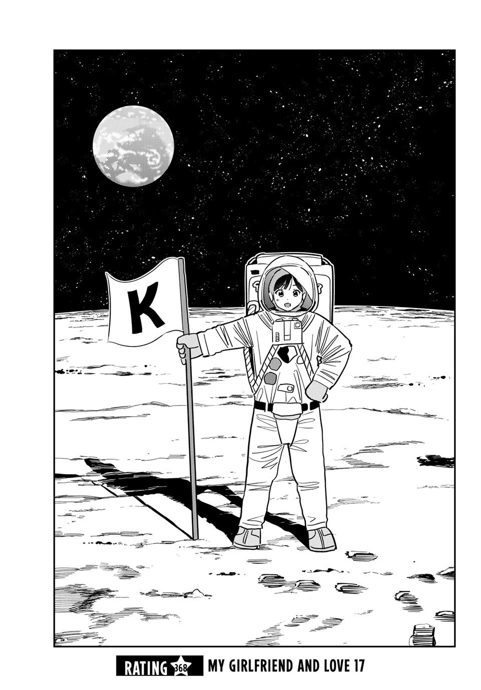 Kanojo, Okarishimasu Chapter 368 page 3 - Chapter 368: My Girlfriend and Love (Part 17)