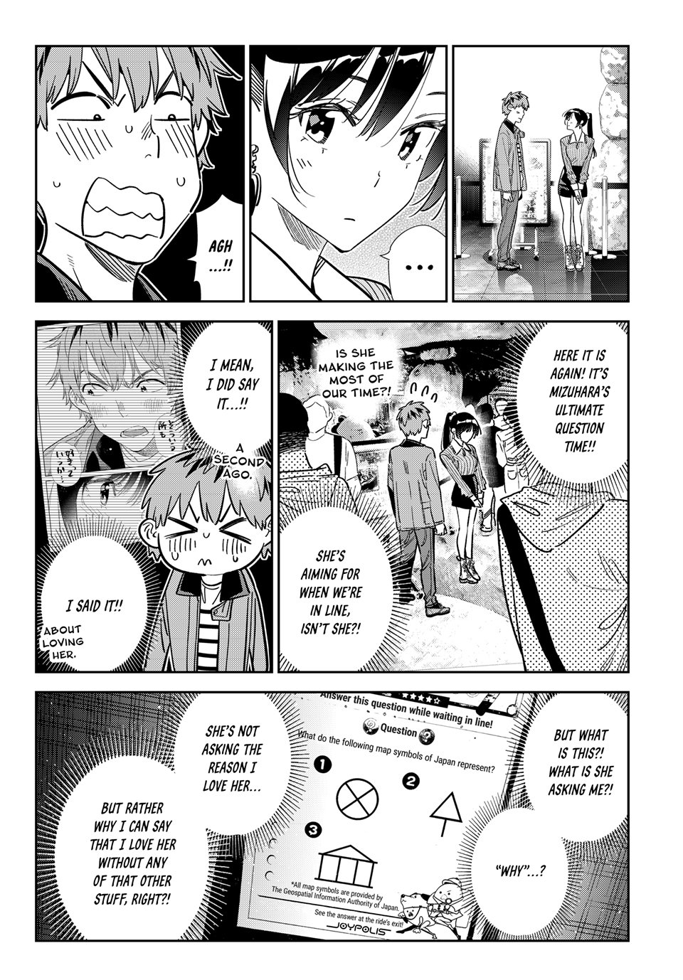 Kanojo, Okarishimasu Chapter 368 page 4 - Chapter 368: My Girlfriend and Love (Part 17)