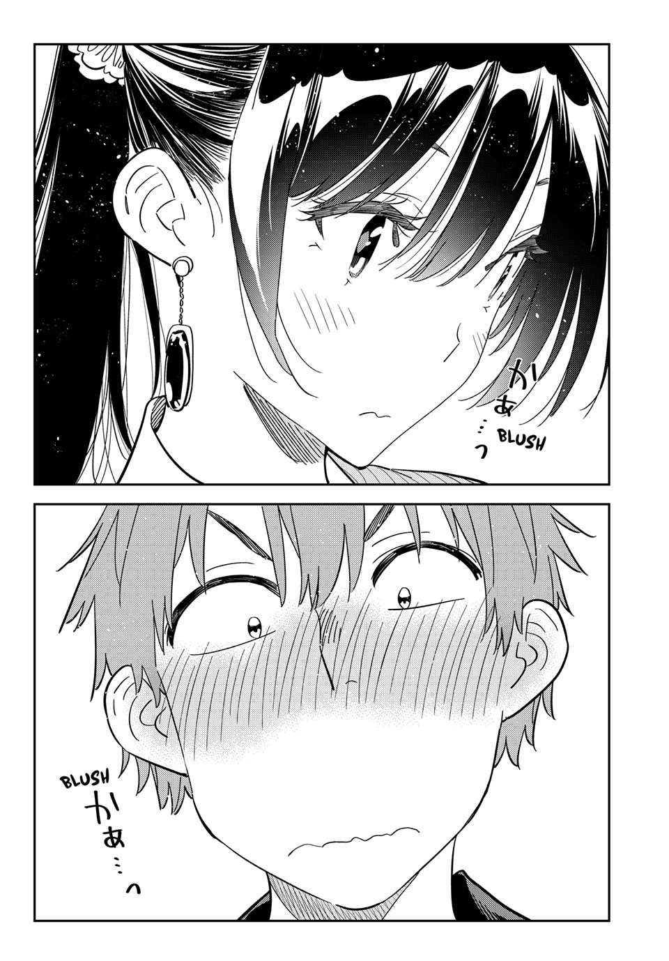 Kanojo, Okarishimasu Chapter 369 page 12 - Chapter 369: My Girlfriend and Love (Part 18)