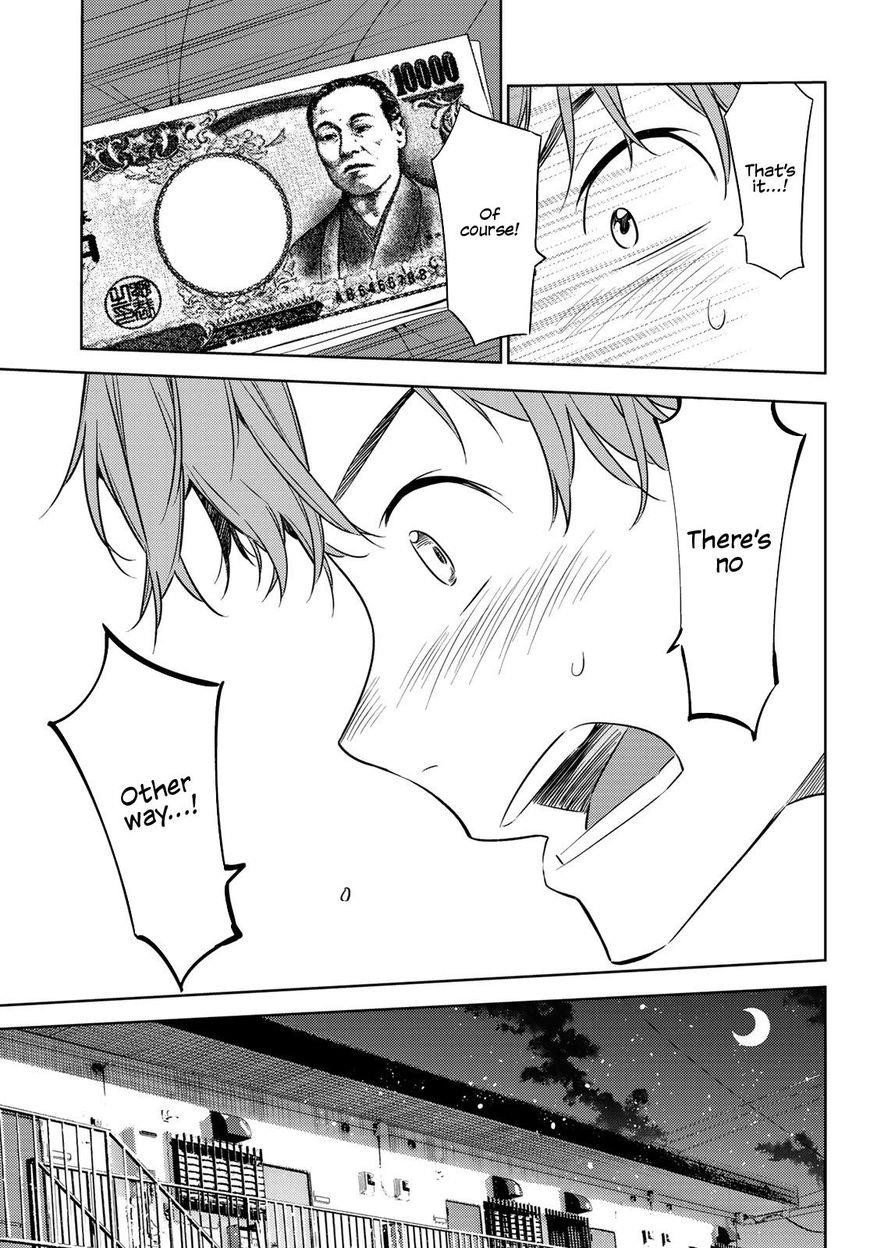Kanojo, Okarishimasu Chapter 37 page 14 - Chapter 37: The Friend's Girlfriends
