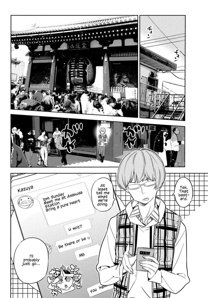 Kanojo, Okarishimasu Chapter 37 page 17 - Chapter 37: The Friend's Girlfriends