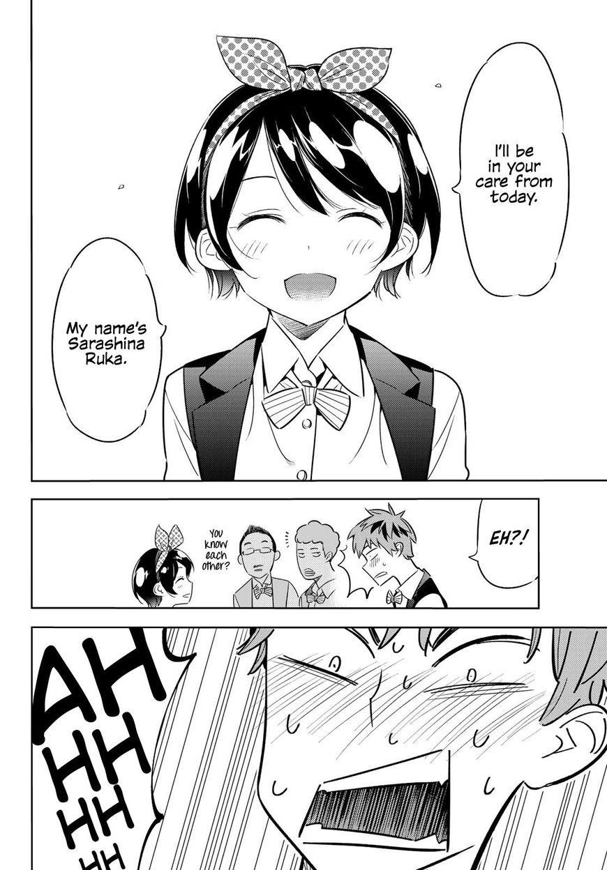 Kanojo, Okarishimasu Chapter 37 page 2 - Chapter 37: The Friend's Girlfriends